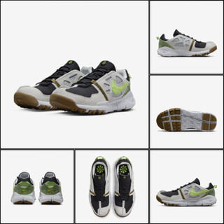 Nike Free Terra Vista 男子 反光 越野鞋 慢跑鞋 健走鞋
