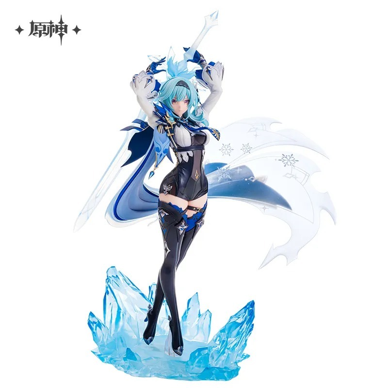 【官方正版】 原神 優菈·浪沫的旋舞 Ver.1/7手辦 原神手辦 優菈手辦 原神周邊