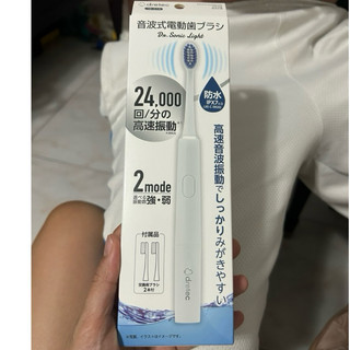 dretec 超音波電動牙刷 電動 牙刷 TB-316 日本 超音波