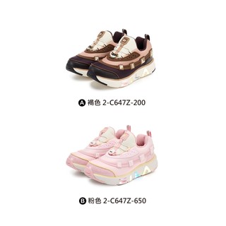 【FILA】中童款 KIDS GGUMI PUPPY KD 運動鞋 2-C647Z -共2款任選