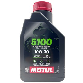 【車百購】MOTUL 5100 4T 10W30 酯類合成機車機油 1L 換檔順暢 節能省油 啟動容易