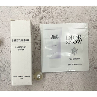 Diana挖寶選物｜Dior La Mou Cleanser 洗面乳+Dior 防曬收納袋