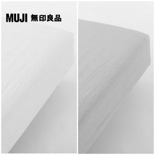 【MUJI 無印良品】柔舒水洗棉床包/Q/柔白