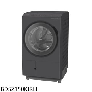 日立家電【BDSZ150KJRH】15公斤熱泵式除濕式滾筒BDSZ150KJ右開洗衣機(含標準安裝)