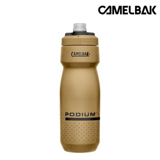 CAMELBAK PODIUM 噴射水瓶 CB1875702071｜710ml 金黃