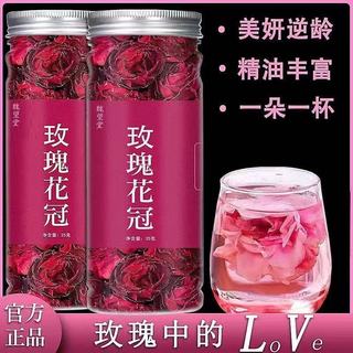 免運+台灣出貨 玫瑰花 大朵玫瑰花冠 玫瑰花茶 玫瑰花幹 墨紅玫瑰大玫瑰 玫瑰 乾燥玫瑰花 玫瑰花冠 花草茶包