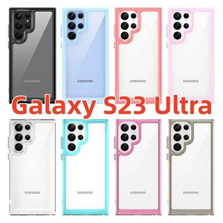 三星 GALAXY S23 Ultra 手機殼 SM-S918B 手機套 保護殼 三星 S23 Ultra 防摔殼