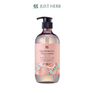 JustHerb香草集 蜜柚鐵觀音沐浴露500ml 花植香氛系列 酸鮮柑橘調和鐵觀音茶萃香氣，清香馥郁、醇厚回甘