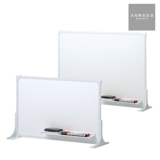 普樂士PLUS桌上型屏風白板/小/大/PWD-0403DS