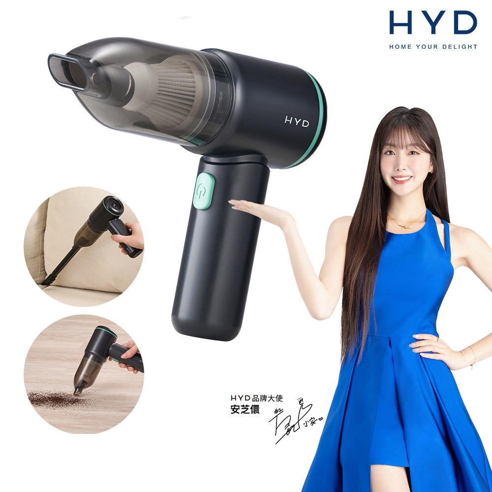 【贈品】車用吸塵器 [完全贈品]