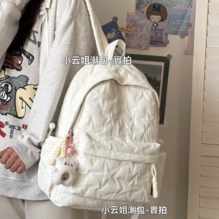 限時下殺💛ins風星星壓紋雙肩包 簡約純色大容量書包 森系少女百搭揹包 學生通勤上課休閒後背包 書包 雙肩包 揹包 包包
