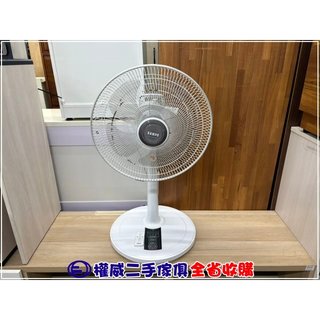 二手傢俱家電收購 聲寶 14吋微電腦遙控DC電扇SK-FZ14DR ▪ 頭份中古傢俱家電回收壁掛扇電風扇除濕機循環扇
