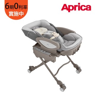 【Aprica 愛普力卡】YuraLism Auto 頂級款 0-4歲電動安撫餐搖床椅(月光灰)