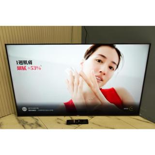 臺北二手家電 推薦 ★【SONY】55吋 聯網電視 液晶電視 中古電視 二手電視 桃園 臺北 新北 二手傢俱【避風港】