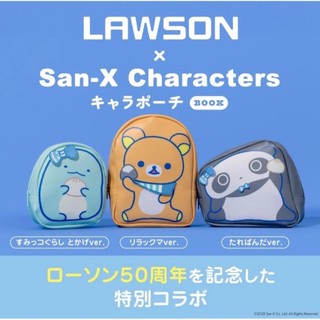 日本雜誌附錄 Lawson 聯名 拉拉熊 角落生物 懶懶熊 化妝包 Rilakkum 收納包 小物包 B60304