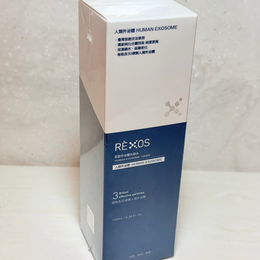 rexos 外泌體的價格推薦 - 2026年7月 | 比價比個夠BigGo