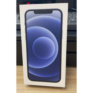 蘋果Apple iPhone 12手機空盒 收納盒置物盒iPhone空盒