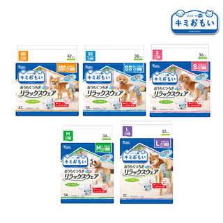 日本大王Kimiomoi 寵物黏貼型尿布SSS 42片 / SS 38片/ S 36片/M 34片/L 32片(包購)