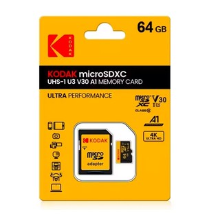 虹華數位 ㊣ 現貨 KODAK 柯達 MICRO SDXC UHS-I U3 V30 A1 64G 高速記憶卡 64GB