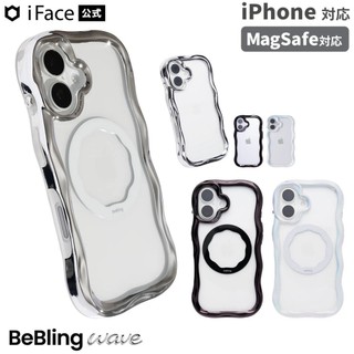 阿米購 iFace BeBling iPhone 18/17Pro/17/15/14/13/16 波浪閃亮 磁吸 手機殼