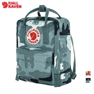 【Fjallraven 北極狐】Kanken Graphics Mini 背包 繽紛限量款 後背包 23200357