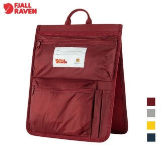【Fjallraven 北極狐】Kanken Organizer 收納袋 多色 小狐狸A4檔案收納 23508