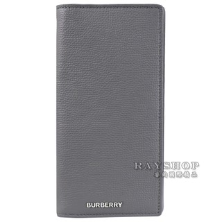 睿鈞國際精品 BURBERRY 8112057 浮雕銀LOGO對開多卡長夾.灰 現貨