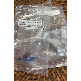Rock 鍍鈦螺絲 幅射卡鉗 單孔P1.0 AK550 洩油螺絲