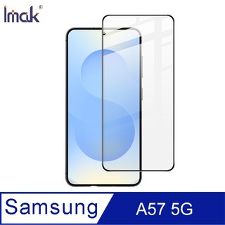 Imak SAMSUNG A57 鋼化玻璃貼(黑邊)