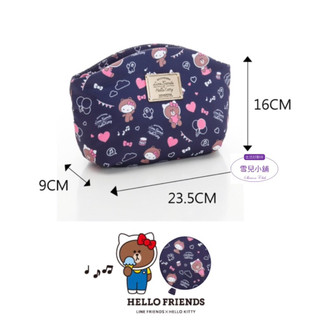 【Hello Kitty 熊大 】🐻三麗鷗VOVAROVA聯名 肩背包（附原廠防塵袋）9成新 絕版珍藏