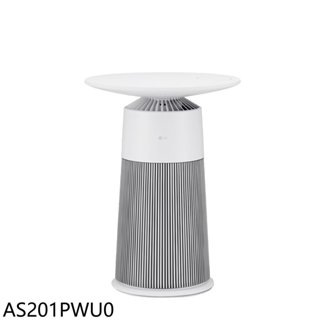 LG樂金【AS201PWU0】AeroFurniture新淨幾無線充電雪梨白空氣清淨機