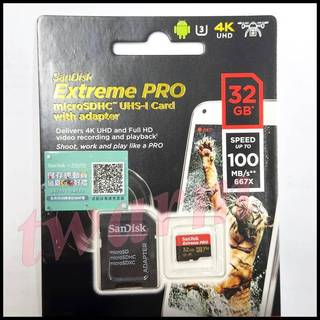 〔德源〕＊SanDisk Extreme PRO Card 32GB C10 A1 V30 micro SD卡（不拆封）