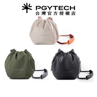 PGYTECH One GO Drawstring Bag 束口包 3色 公司貨