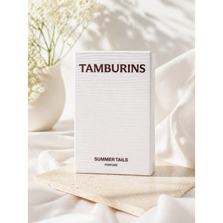 《當天出貨》Tamburins針管香水2ml