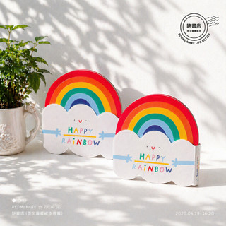 現貨塑封🍀英文啟蒙造形硬頁書 Happy Rainbow 認識顏色🍀Susie Hammer🍀缺書店
