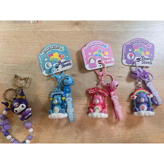 正版Care Bears彩虹熊 鞦韆系列鑰匙圈/掛件/吊飾/公仔