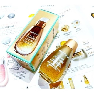 Darphin 朵法 金緻再生奢光露30ml