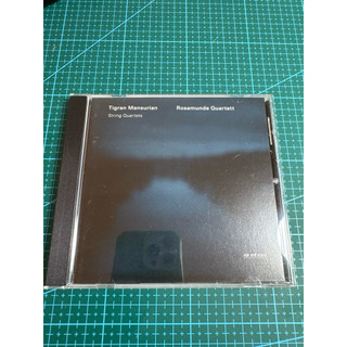 Tigran Mansurian: String Quartets