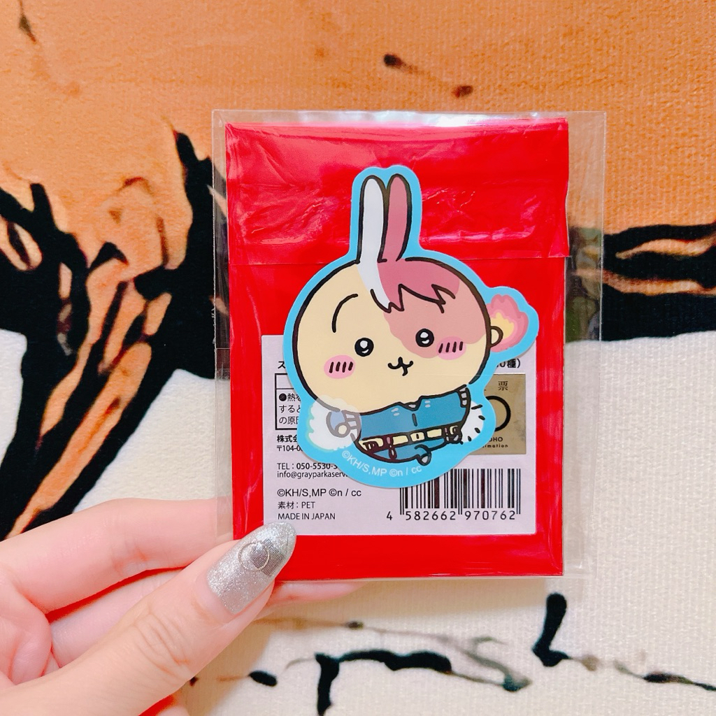 絕版🔥現貨🇯🇵 日本連線帶回 正版 chiikawa 吉伊卡哇 我的英雄學院 我英 轟焦凍烏薩奇 轟焦凍兔 貼紙