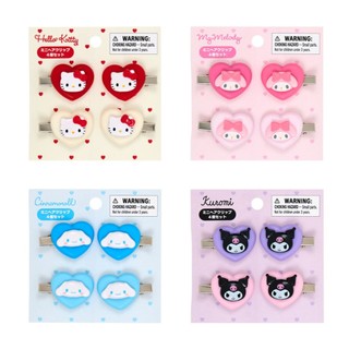 Sanrio三麗鷗 愛心造型迷你髮夾/瀏海固定髮夾/一組4個入-HELLO KITTY/美樂蒂/大耳狗/酷洛米