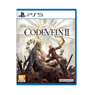 【Ecup 生活娛樂】PS5 CODE VEIN 噬血代碼 II 噬血代碼 2《中文版》