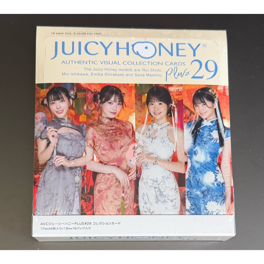 Juicy honey plus 29的價格推薦- 2026年6月| 比價比個夠BigGo