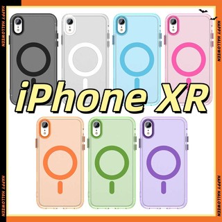 【防摔升級】iPhone XR 防摔手機殼 iPhone XR 磁吸手機殼 A2105 空壓殼 iPhone XR手機殼