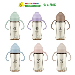 【Simba 小獅王辛巴】蘊蜜鉑金PPSU防漏滑蓋學習水杯270ml 媽媽好婦幼用品連鎖