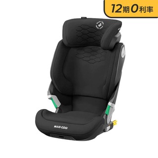 【MAXI-COSI】Kore Pro 智能感壓夜光 兒童安全座椅｜THE BABY 育兒選物店｜台灣總代理原廠正貨