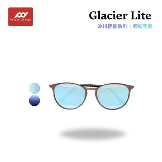 【極光視覺】Polars Design 文青款偏光太陽眼鏡 夏日風情系列偏光太陽眼鏡 寶麗萊鏡片 有效減少眩光