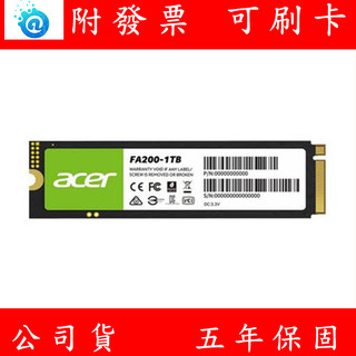 附發票 ACER 宏碁 FA200 1TB Gen4 M.2 2280 PCIe SSD 固態硬碟 硬碟