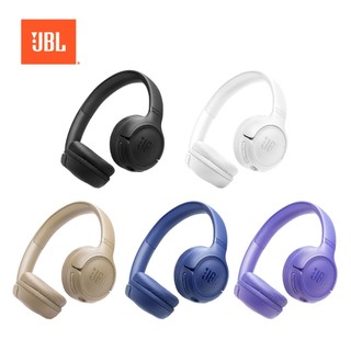 JBL Tune 530BT 耳罩式藍芽無線耳機(五色)｜平價首選 長續航 重低音 擴音通話 可折疊