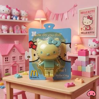 台灣麥當勞 絕版 Hello Kitty 公仔 積木