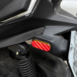 反光屋FKW 卡夢紋反光片貼紙 車貼 橢圓形 新迪爵 RTSR DRG2 偉士牌 VESPA G7 新JETSL 防水